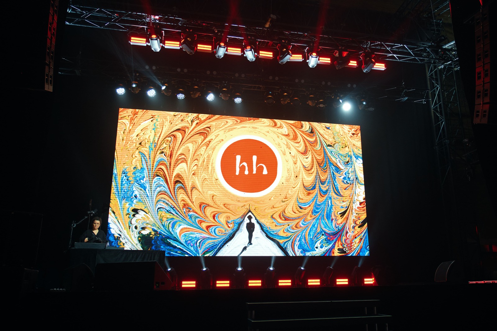 Как это было